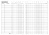 PURCHASE RECORD BOOK (A4/32 Pages) P017 (Account Ledger with Analysis Columns)